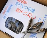 里芋と芽ひじきの炊き込みご飯＊焼干し入り作り方5写真