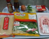 豚キムチ焼きビーフン作り方1写真