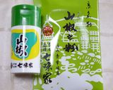 あっという間☆料亭のお味噌汁!?作り方2写真