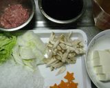 ひき肉で☆かわいい♡すき煮温玉のせ作り方2写真