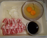 たまごとろ～り☆　他人丼作り方1写真