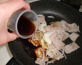 たまごとろ～り☆　他人丼作り方2写真
