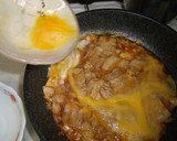 たまごとろ～り☆　他人丼作り方4写真