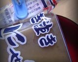 -里芋✿がんも✿旨煮❤-作り方8写真