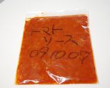 トマト缶でトマトソースをつくろう♪作り方6写真