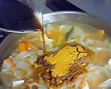 本格！おそば屋さんの和風カレーうどん☆作り方4写真