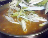 本格！おそば屋さんの和風カレーうどん☆作り方6写真