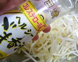 愛情感じるもやしのナムル青海苔混ぜ混ぜ♪作り方4写真