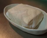 焼きやっこ作り方1写真