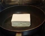 焼きやっこ作り方2写真