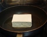 焼きやっこ作り方2写真