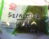 生ハムのジェノベーゼポテトサラダ作り方5写真