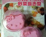 ★いつもの型抜きクッキー★作り方7写真