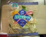 簡単♪梅玉野菜チャンプルー❀作り方1写真