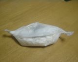 超簡単!えのき昆布作り方2写真