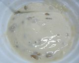 納豆と豆腐で超なめらか簡単★なっとうふ作り方3写真