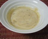 納豆と豆腐で超なめらか簡単★なっとうふ作り方4写真