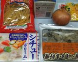 牡蠣とペンネのコーングラタン作り方1写真