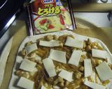 簡単！本格照り焼きチキンピザ✿作り方8写真