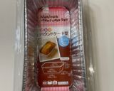 材料4つ！バナナパウンドケーキ作り方1写真