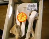 ☆秋がキター！みんな笑顔の松茸ごはん☆作り方5写真