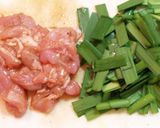 カンタン！なすのこっくりスタミナ丼作り方1写真