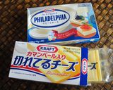 Ｗで！が美味しいブロッコリーのトースト☆作り方1写真