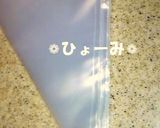 白玉餅の簡単な成形❤作り方1写真