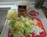 野菜が美味しい醤油ラーメン作り方1写真