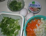 ツナと野菜の雑炊作り方1写真