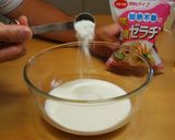 生プリン作り方4写真