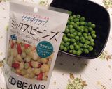 煮込んでダイエット♪押麦トマトビーンズ♪作り方7写真