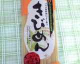 アレルギーでも雑穀麺で【焼きそば】作り方1写真