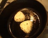 イタリアンおにぎり作り方3写真