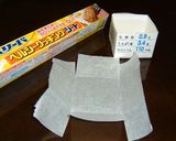 ◇牛乳パックとシートで四角いミニケーキ◇作り方2写真