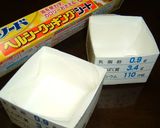 ◇牛乳パックとシートで四角いミニケーキ◇作り方5写真