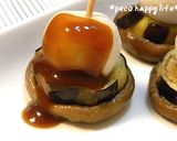 ☆秋味ピンチョス　デミソースを添えて☆作り方5写真