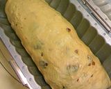 トヨ型で♪黒糖レーズン食パン作り方5写真