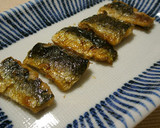 さんまの蒲焼き　お弁当のおかず作り方13写真
