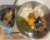 🌟[美肌] 納豆めかぶっかけそうめん🥑作り方6写真