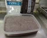 【水ようかん】常温で固まるアガーを使用作り方3写真