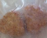 ◆絶品　うちの焼きおにぎり◆作り方4写真