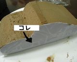 ムースで車の立体キャラケーキ♪電車もOK作り方4写真
