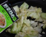 さんまとキャベツの塩にんにく炒め作り方3写真