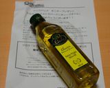さつまいものオリーブオイル揚げ作り方3写真