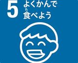 りんごのみどり和え★離乳完了期★作り方6写真