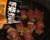 逆転の発想?肉巻き野菜炒め☆作り方7写真