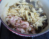 豚肉ときのこの簡単煮物作り方3写真