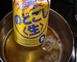 豚肩ロースのビール煮作り方1写真