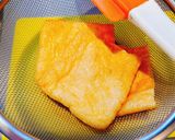 ☆甘く煮た油揚げのきつねうどん♫作り方1写真